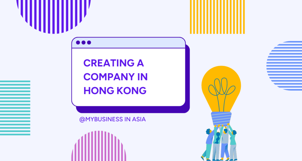 creating a company in Hong Kong