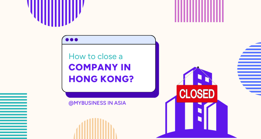 How to close a company in Hong Kong