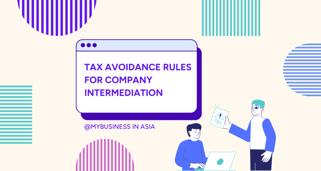 Tax Avoidance Rules for Company Intermediation (1)