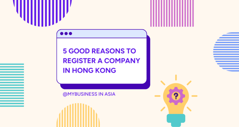 5 good reasons to register a company in hong kong