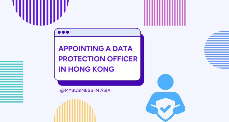 Appointing a Data Protection Officer in hong kong