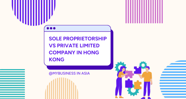 Sole proprietorship VS Private Limited Company