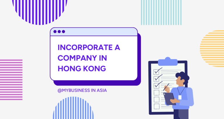 Hong Kong pre-incorporation checklist