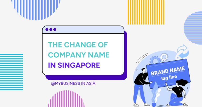 Company name change in Singapore