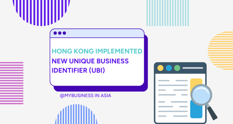 Hong Kong New Unique Business Identifier (UBI)